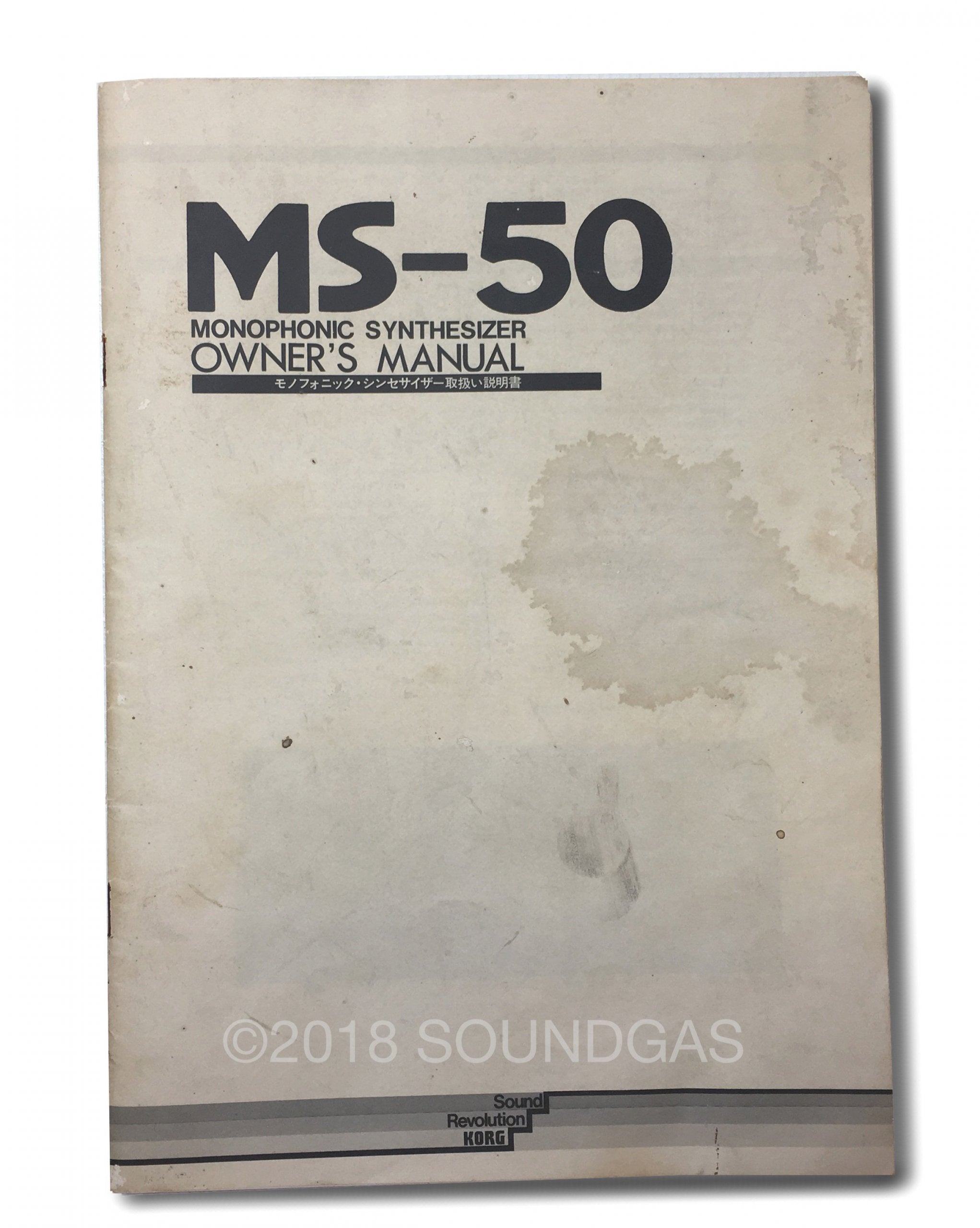 Korg MS-50 FOR SALE – Soundgas