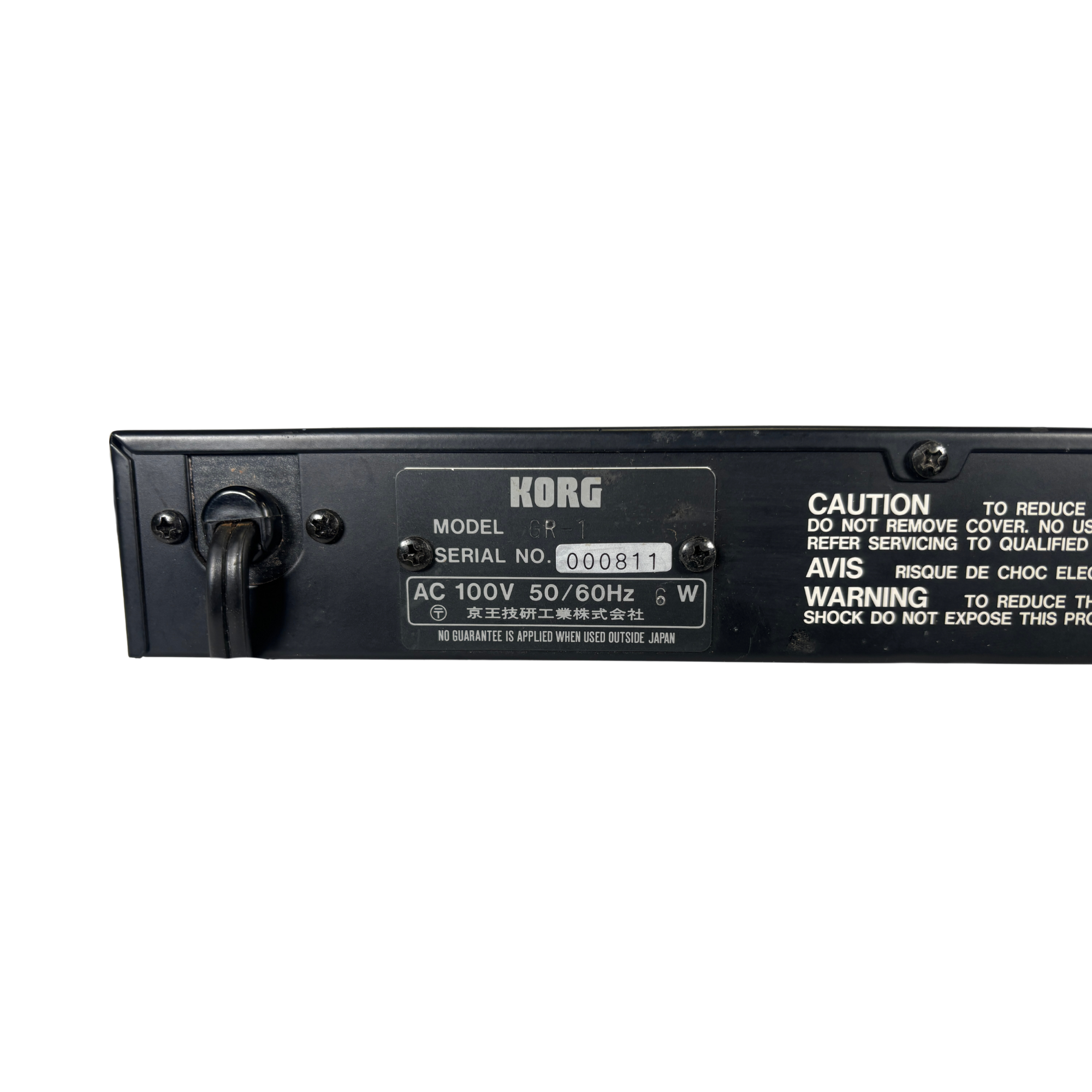Korg GR-1 Stereo Gated Spring Reverb (SN 000811) FOR SALE – Soundgas Korg GR-1 Stereo Gated Spring Reverb (SN 000811) FOR SALE – Soundgas