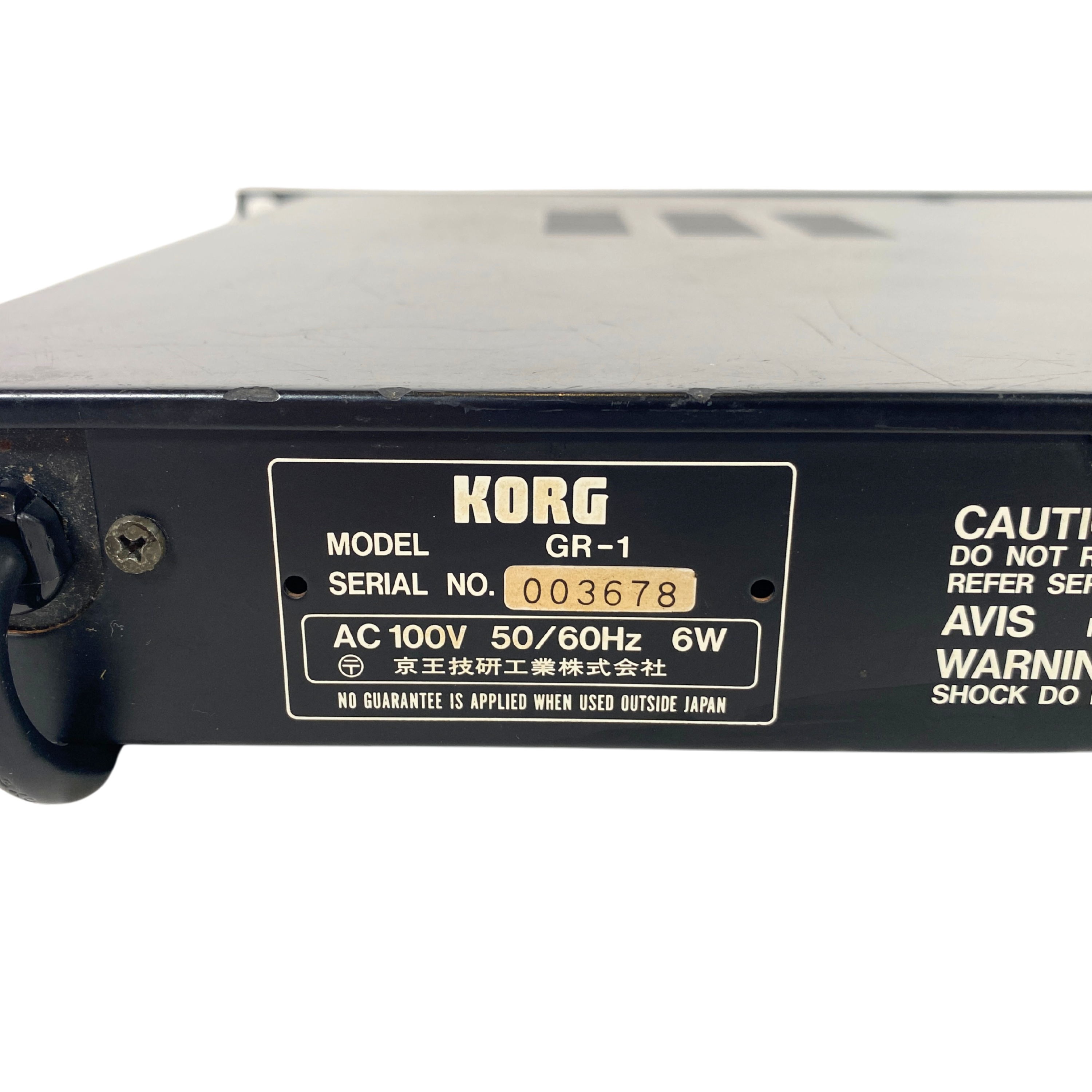 Korg GR-1 electronic device with model and serial number label on a white background