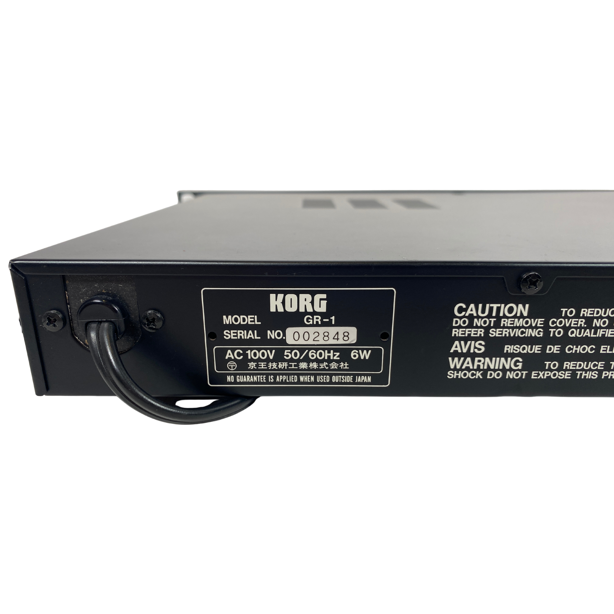 Korg GR-1 Stereo Gated Spring Reverb (SN 002848) FOR SALE – Soundgas