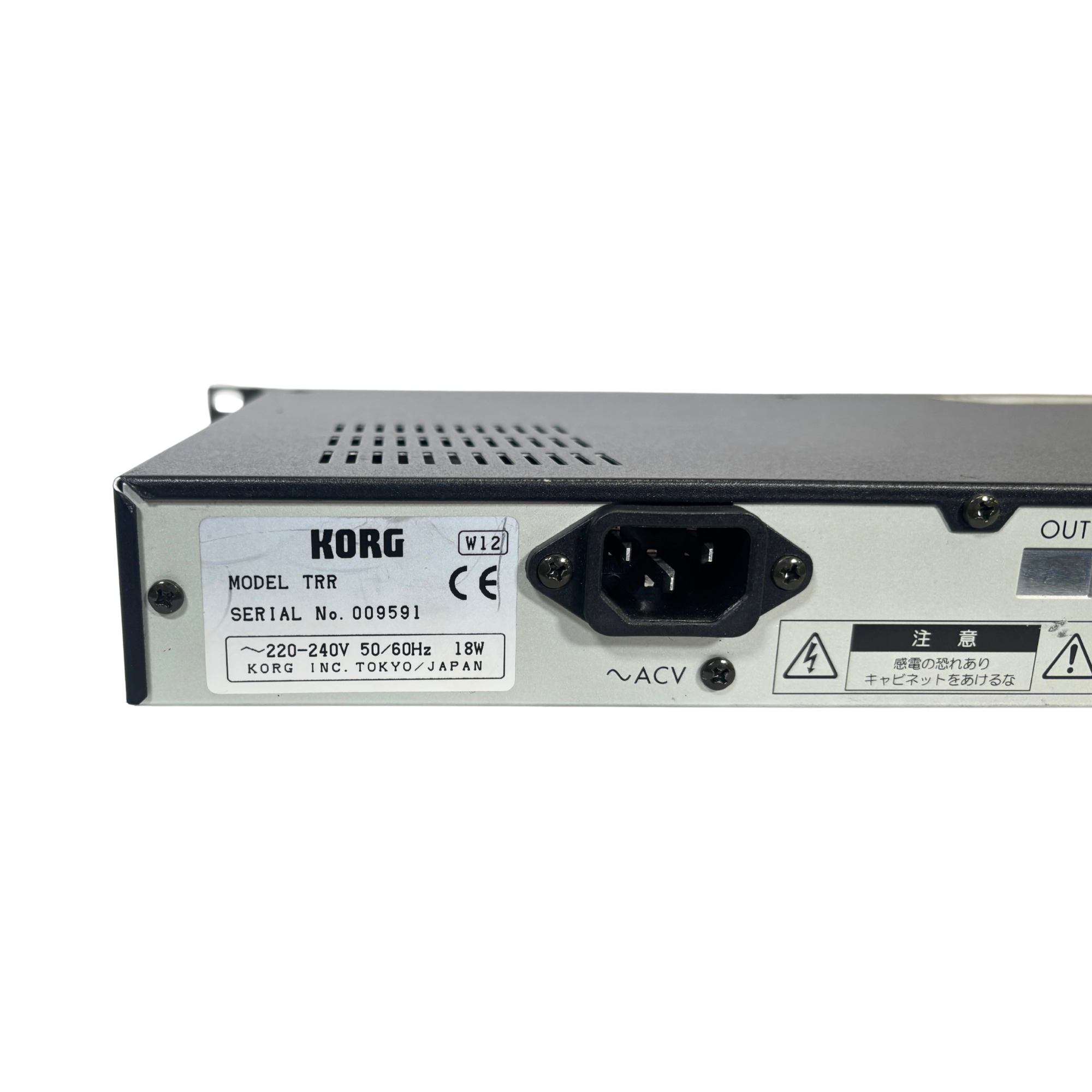 Korg TR Rack - SN 9591 serial plate