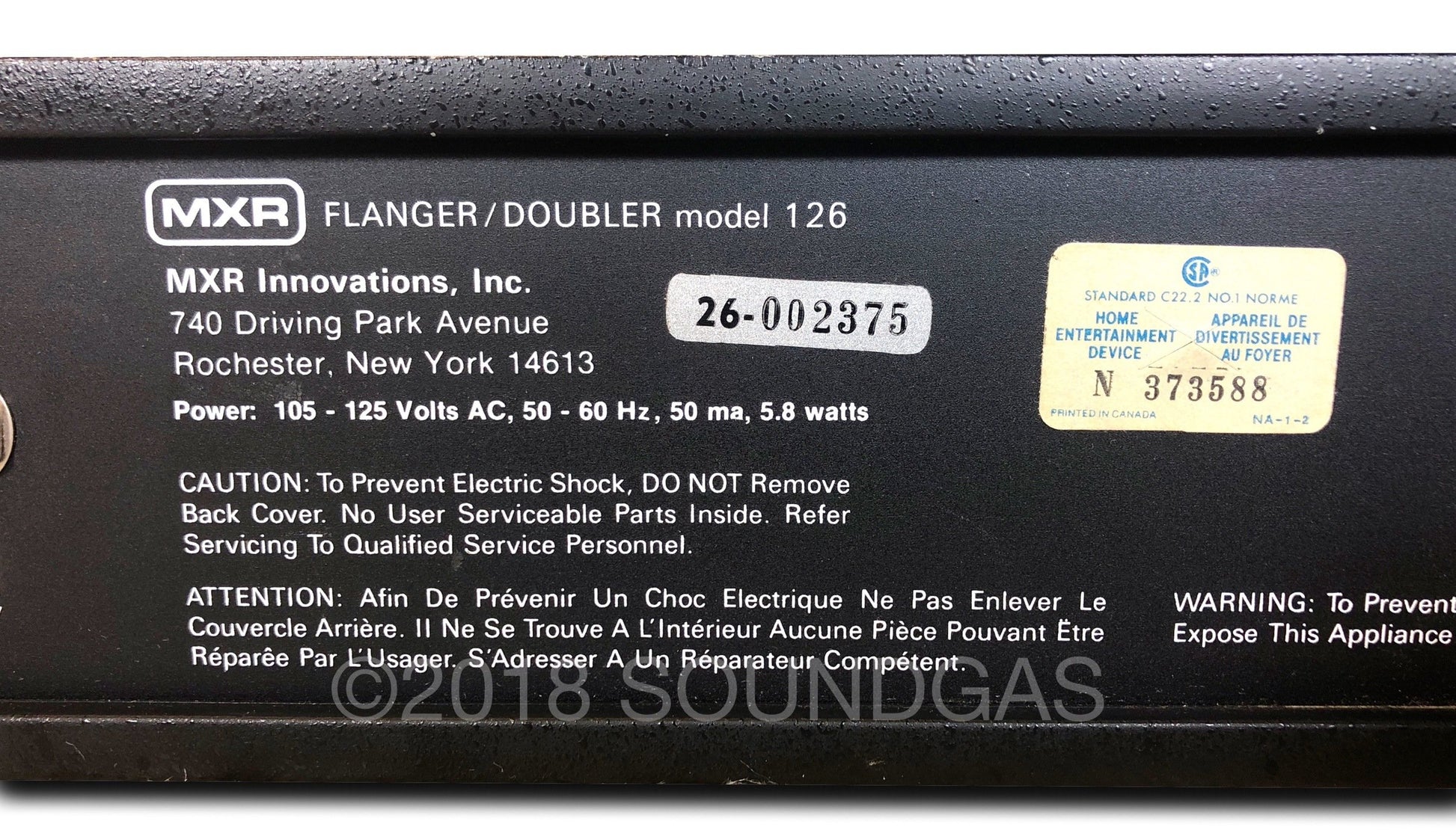 MXR Flanger/Doubler 126