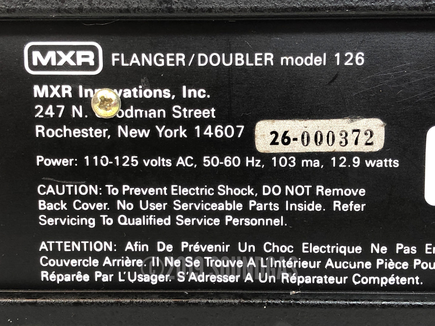 MXR Flanger/Doubler 126