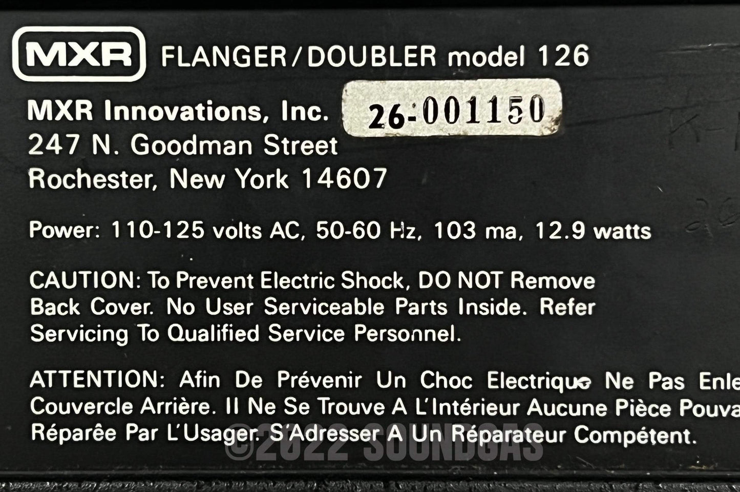 MXR Flanger/Doubler 126