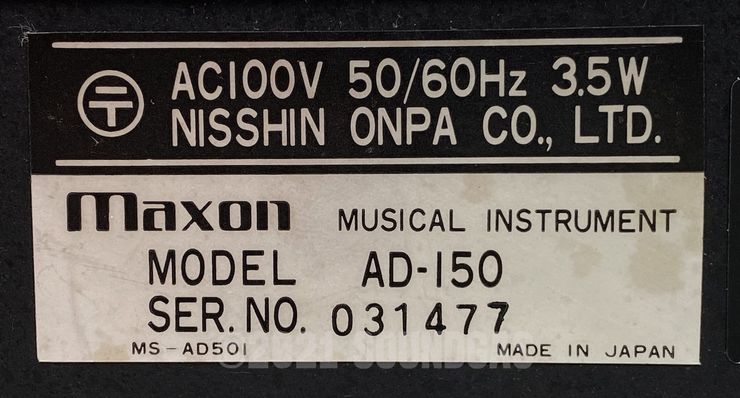 Maxon AD-150 Analog Delay (MN3005)