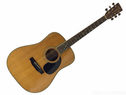 Morris W65M Acoustic Guitar