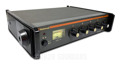 National Mic Mixer WR-420A