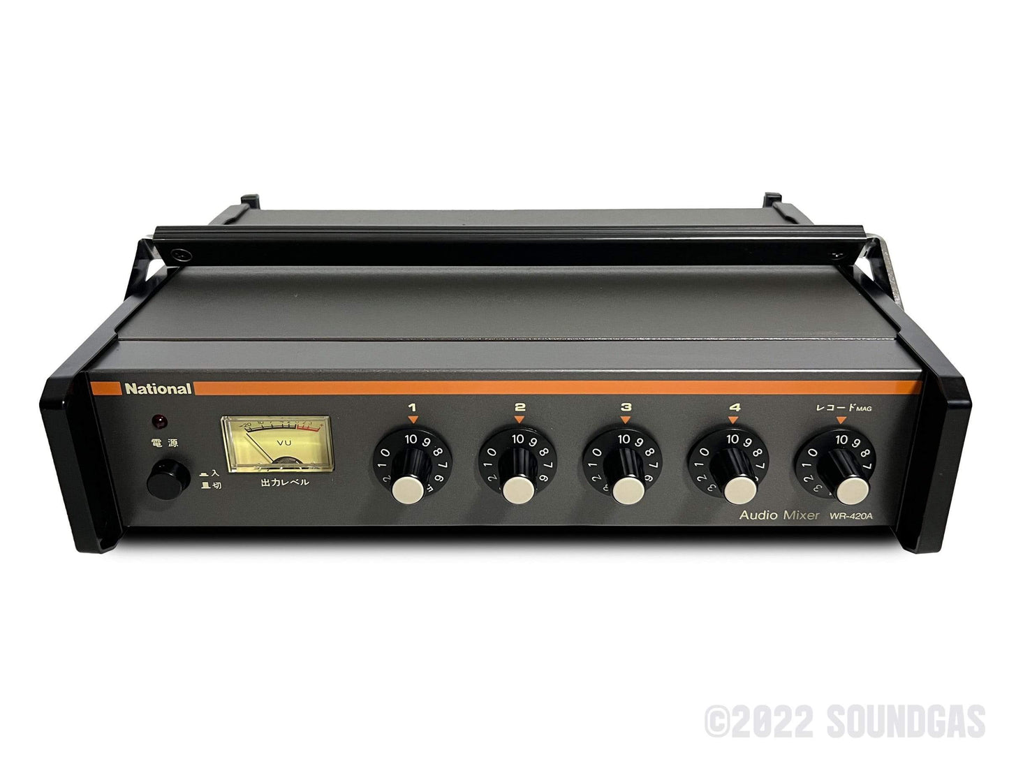 National Mic Mixer WR-420A