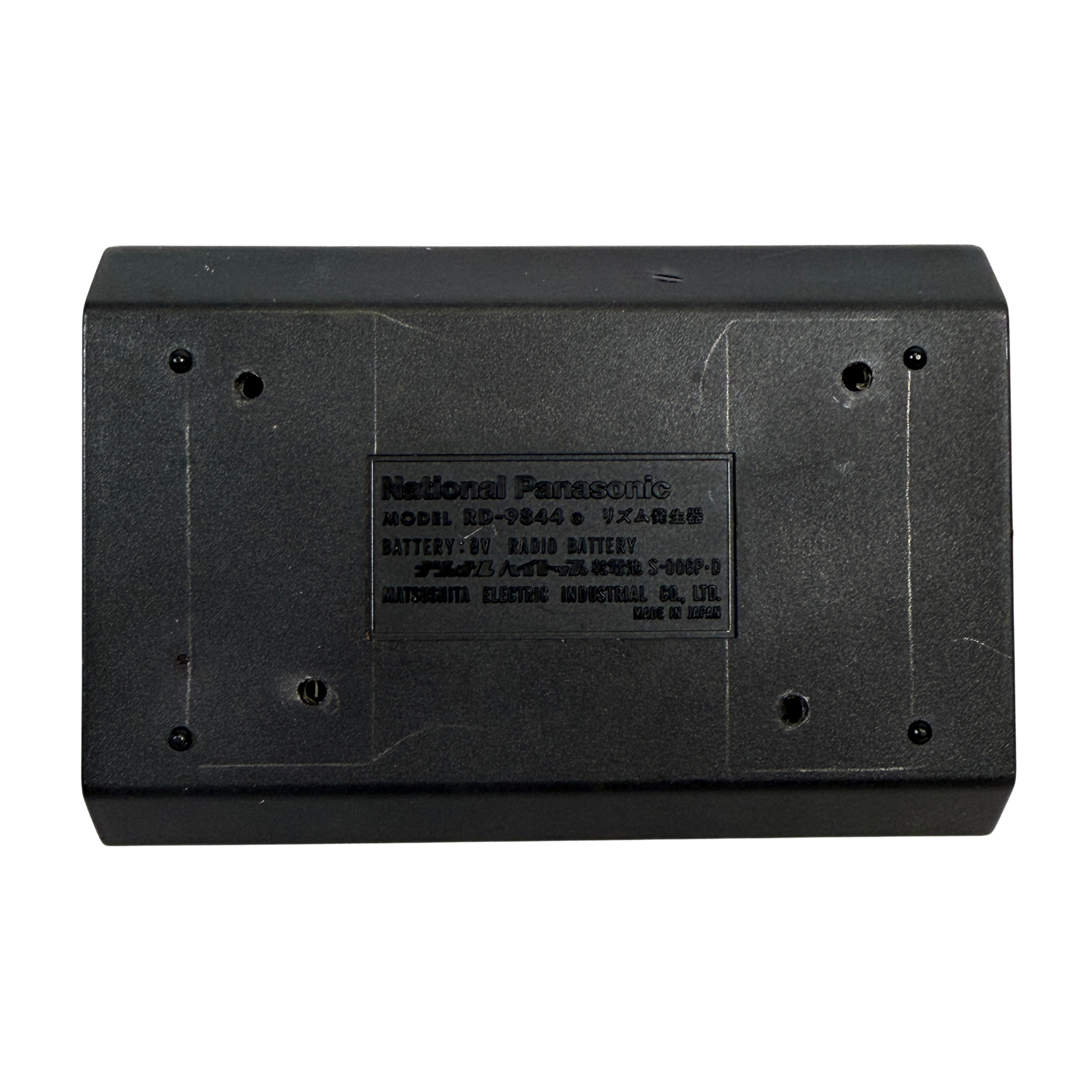 National Panasonic RD-9844_4