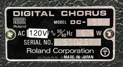 Roland DC-50 Digital Chorus