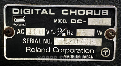 Roland DC-50 Digital Chorus