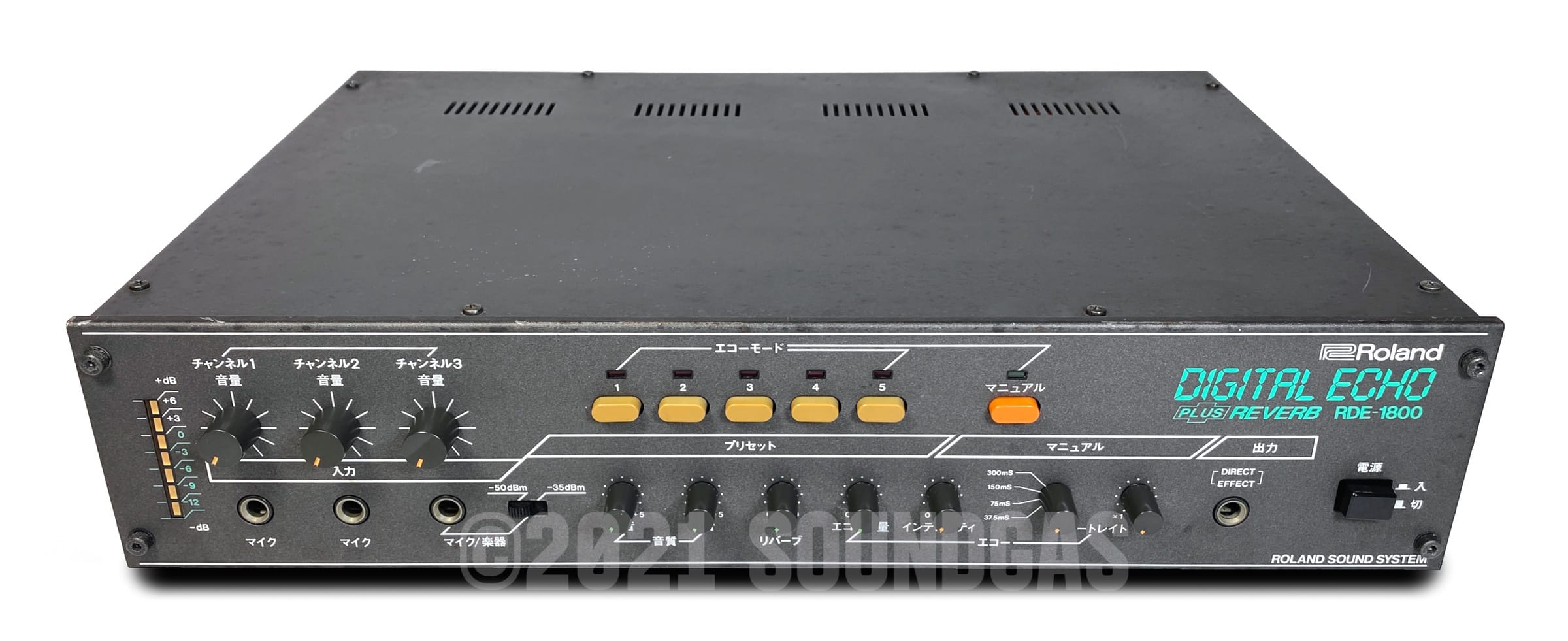 Roland RDE-1800 Digital Echo + Spring Reverb FOR SALE – Soundgas