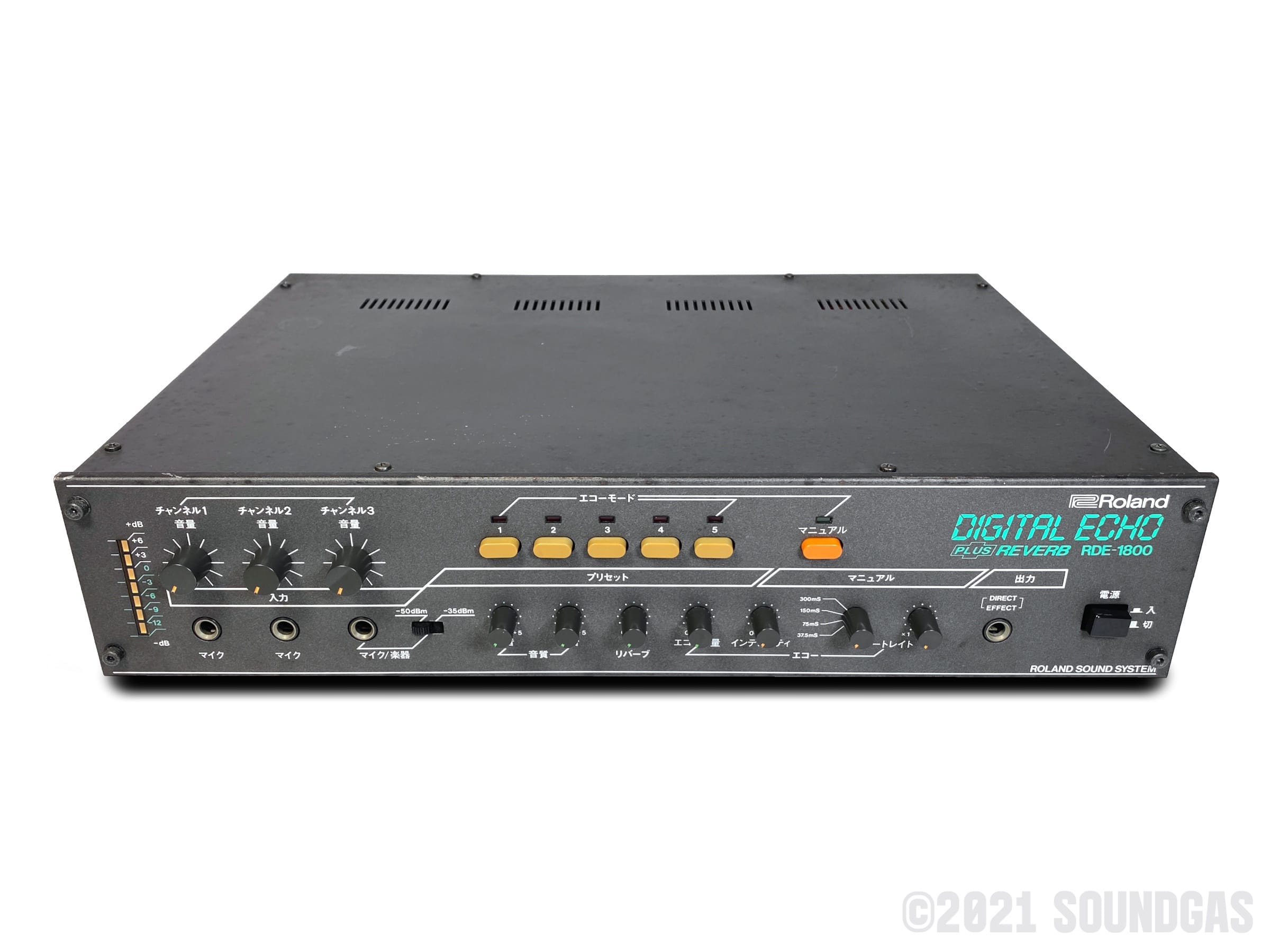 Roland RDE-1800 Digital Echo + Spring Reverb FOR SALE – Soundgas