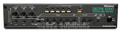 Roland RDE-1800 Digital Echo + Spring Reverb