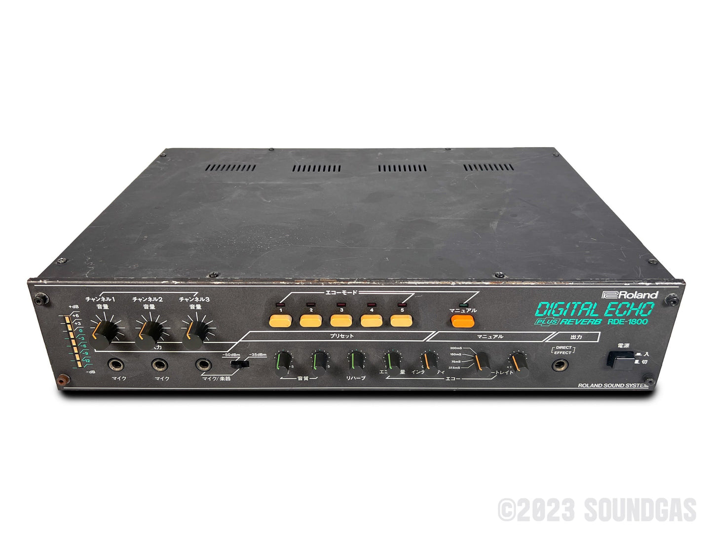 Roland RDE-1800 Digital Echo + Spring Reverb