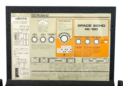 Roland RE-150 Space Echo - Mint!