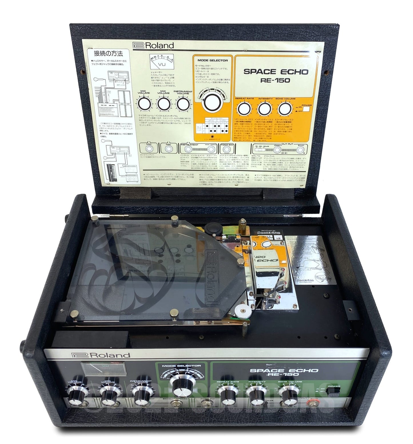 Roland RE-150 Space Echo