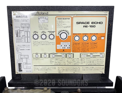 Roland RE-150 Space Echo