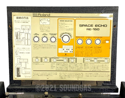 Roland RE-150 Space Echo