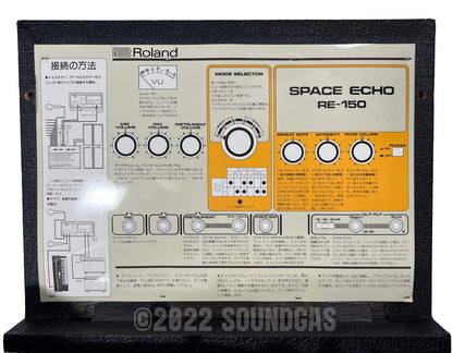 Roland RE-150 Space Echo