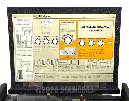 Roland RE-150 Space Echo