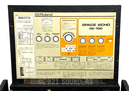 Roland RE-150 Space Echo "RE-201 Mod"