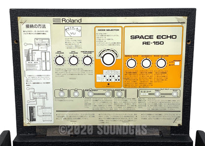 Roland RE-150 Space Echo - 240v