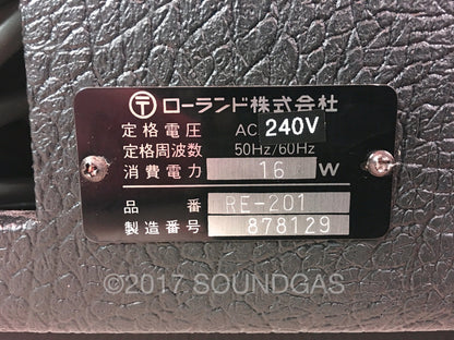 Roland RE-201 Space Echo - 240v