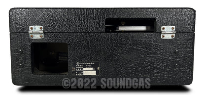 Roland RE-201 Space Echo