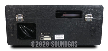 Roland RE-201 Space Echo