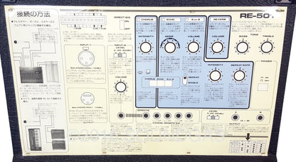 Roland RE-501 Chorus Echo 100v