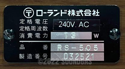 Roland RS-505 Paraphonic