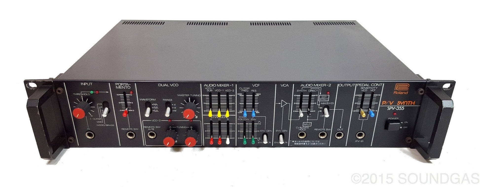 Roland SPV-355 Pitch/Voltage Synth