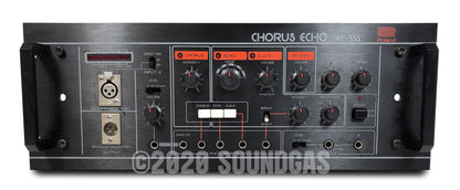 Roland SRE-555 Chorus Echo