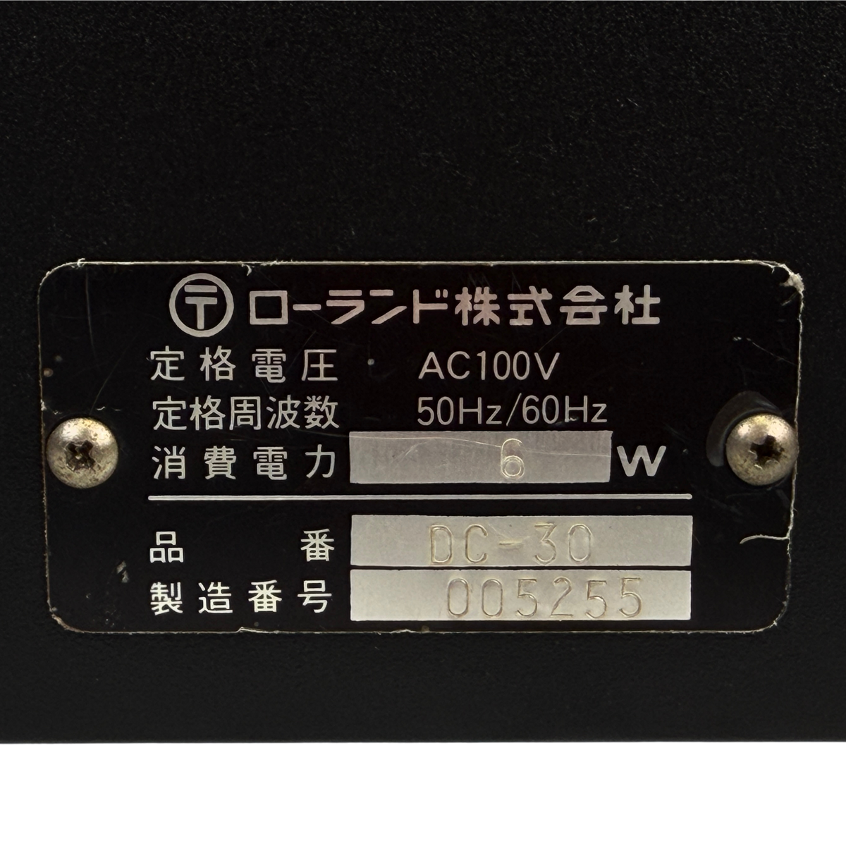 Roland DC-30 Analog Chorus Echo_6