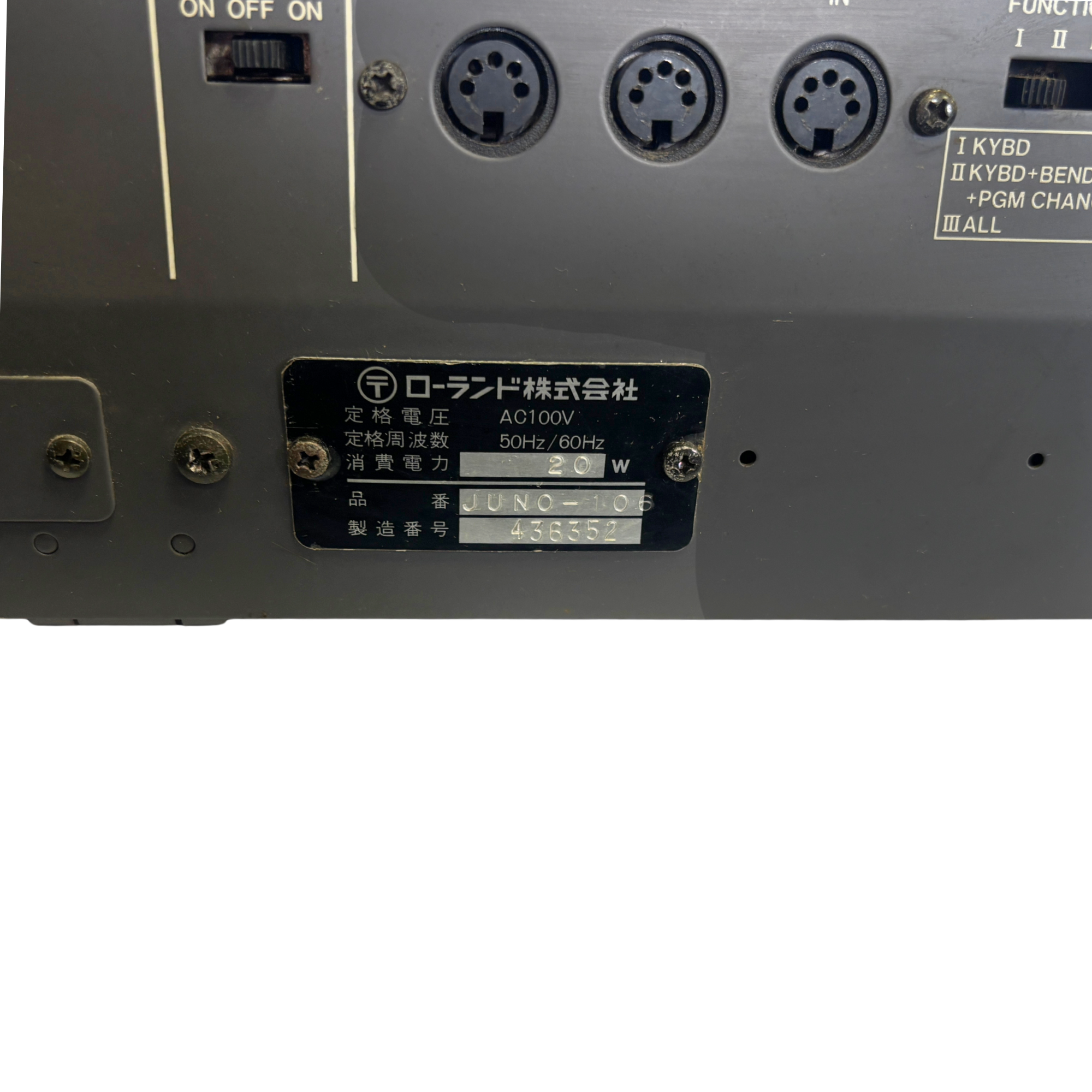 Roland Juno-106 For Sale - SN 436352