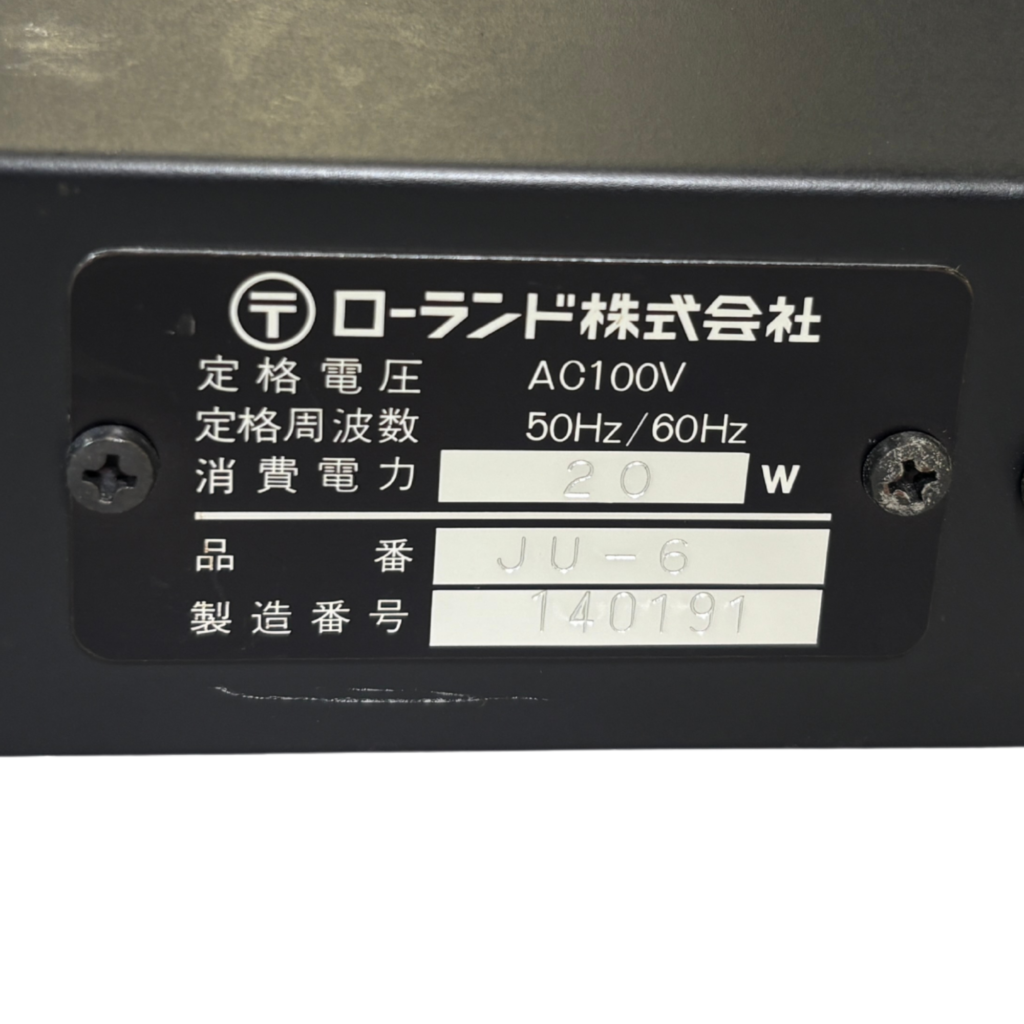 Roland Juno-6 near mint - SN 140191