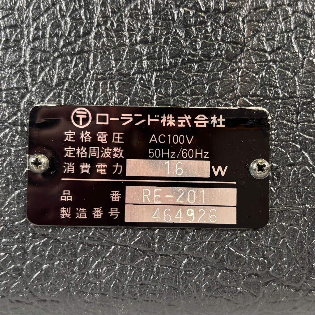 Roland RE-201 Space Echo Early Preamps - SN 464926 serial plate