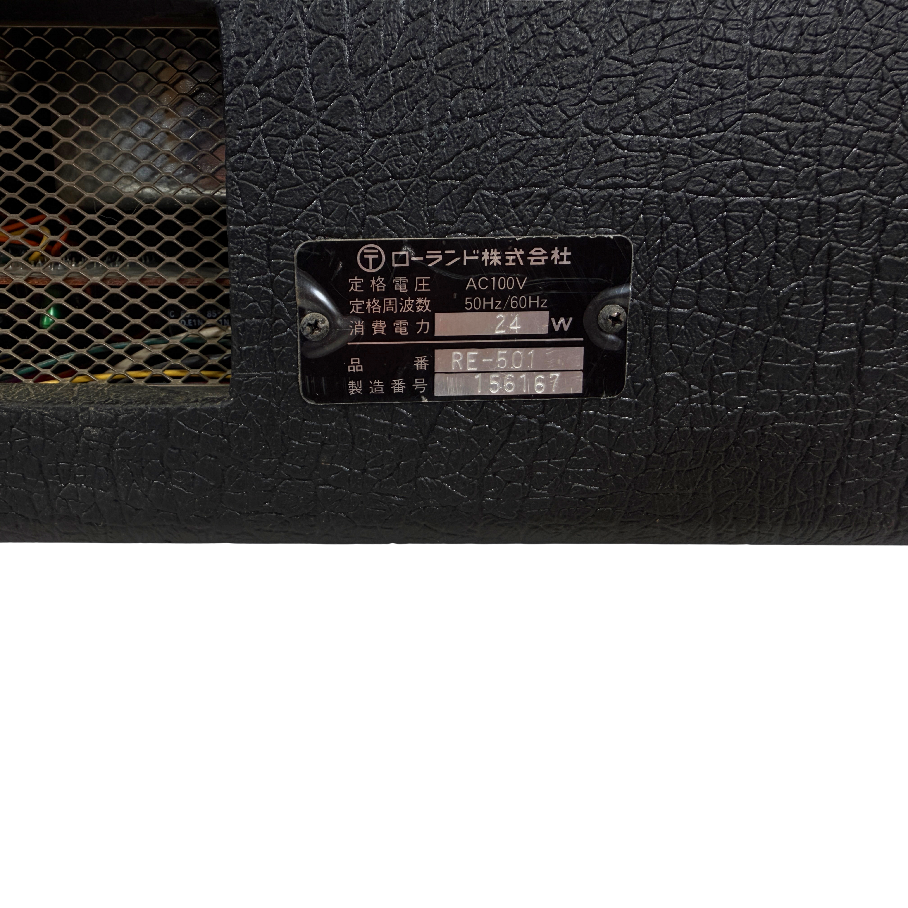 Roland RE-501 Chorus Echo for sale_6