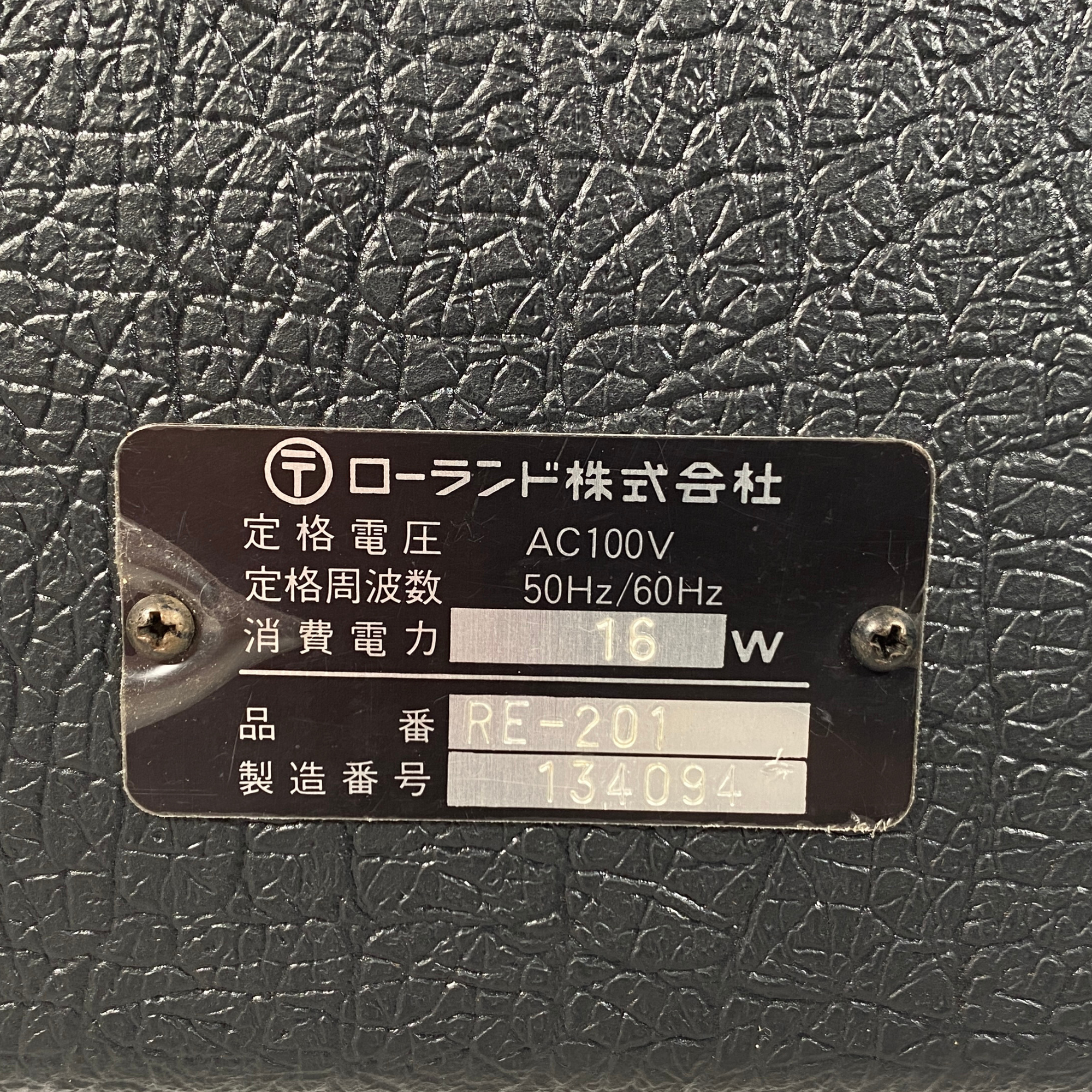 Roland RE-201 Serial Plate (134094)