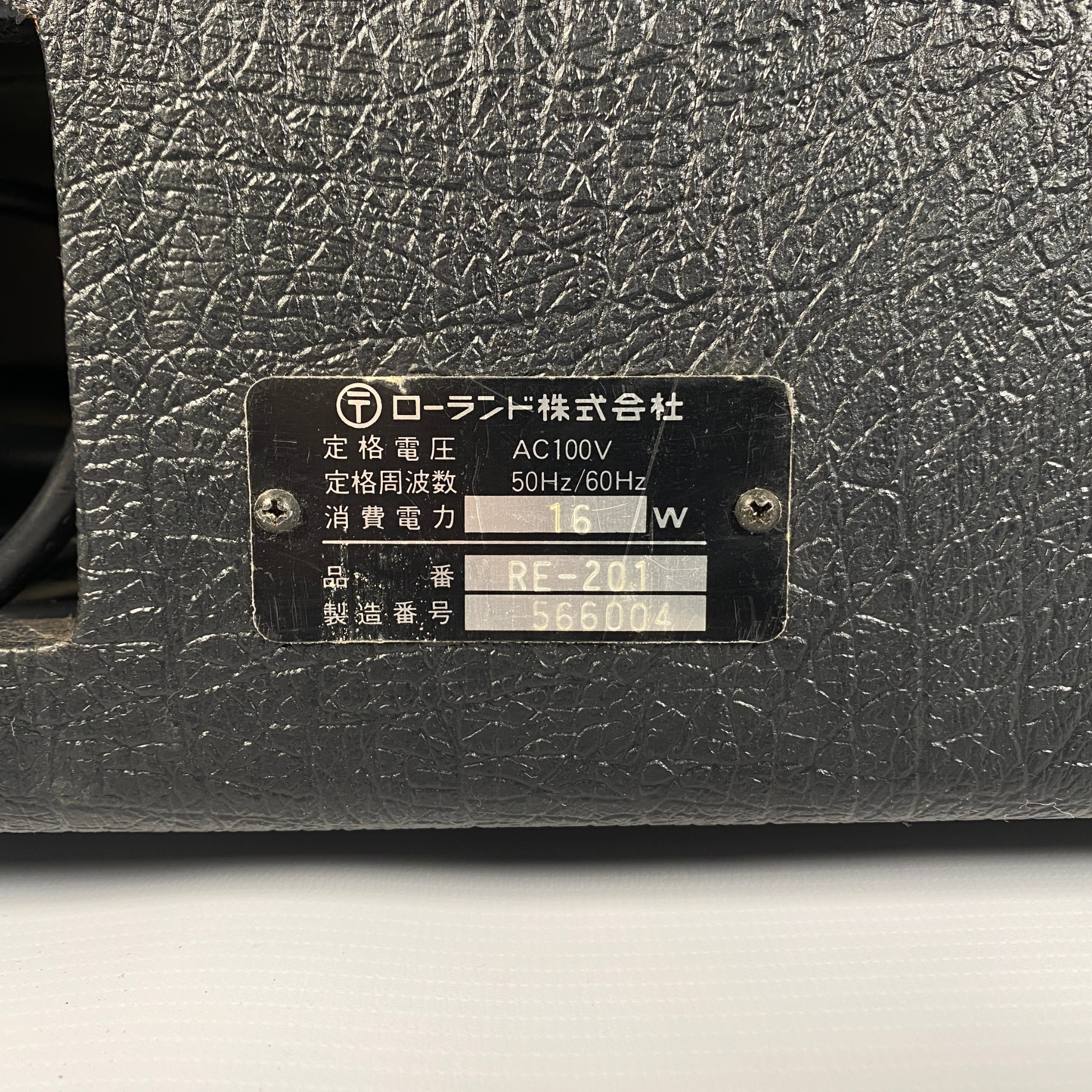 Roland RE-201  Serial plate (566004)