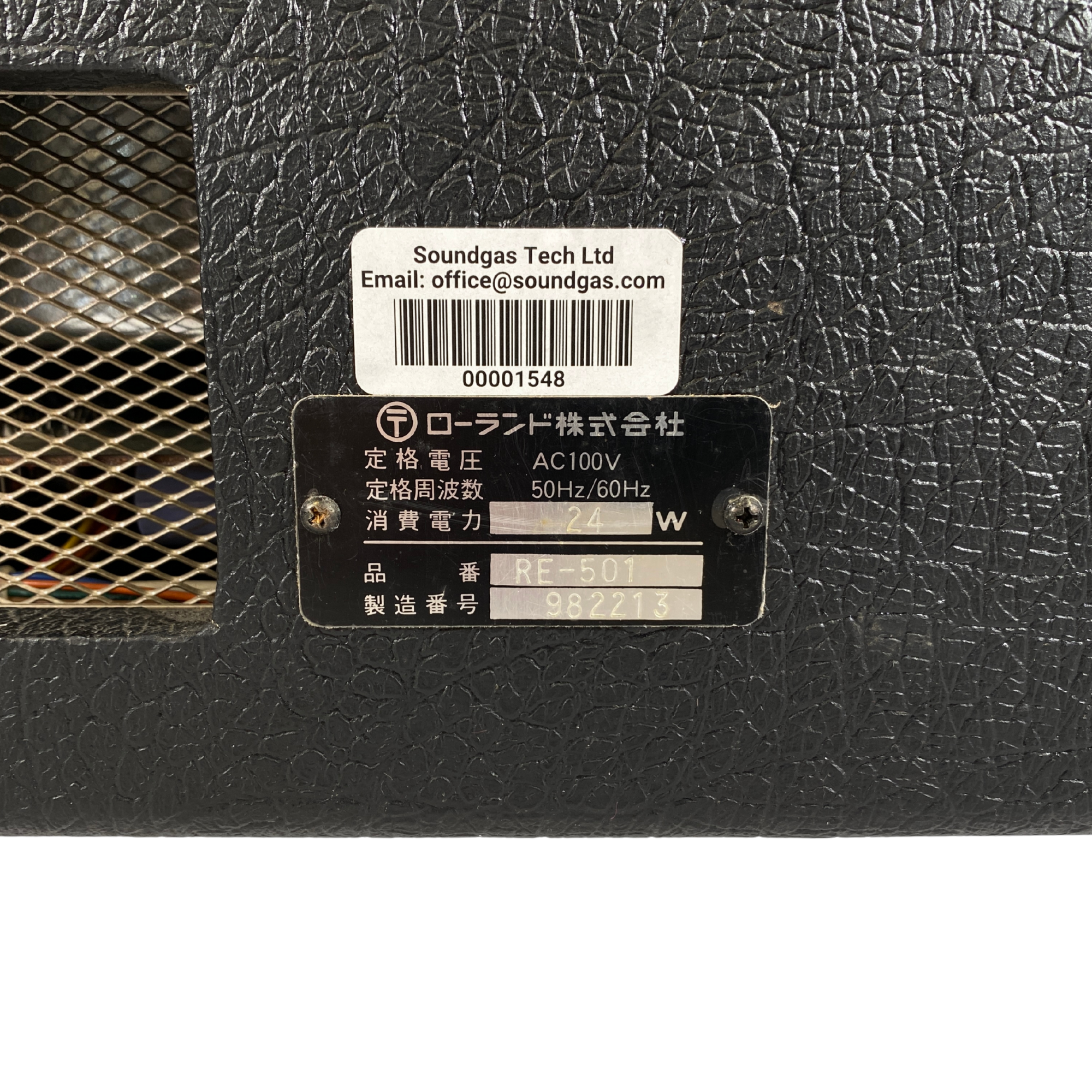 Roland RE-501 Serial Plate (982213)