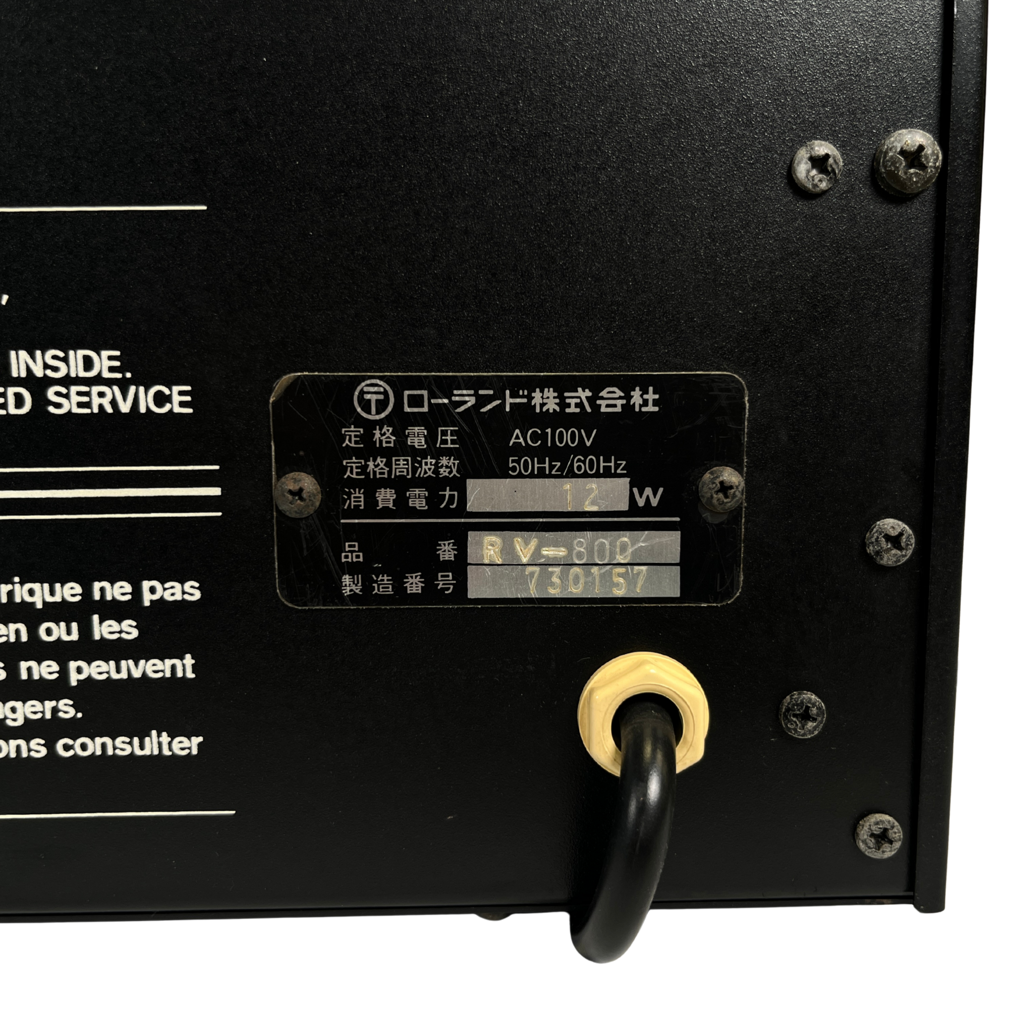 Roland RV-800 Serial Plate (730157)