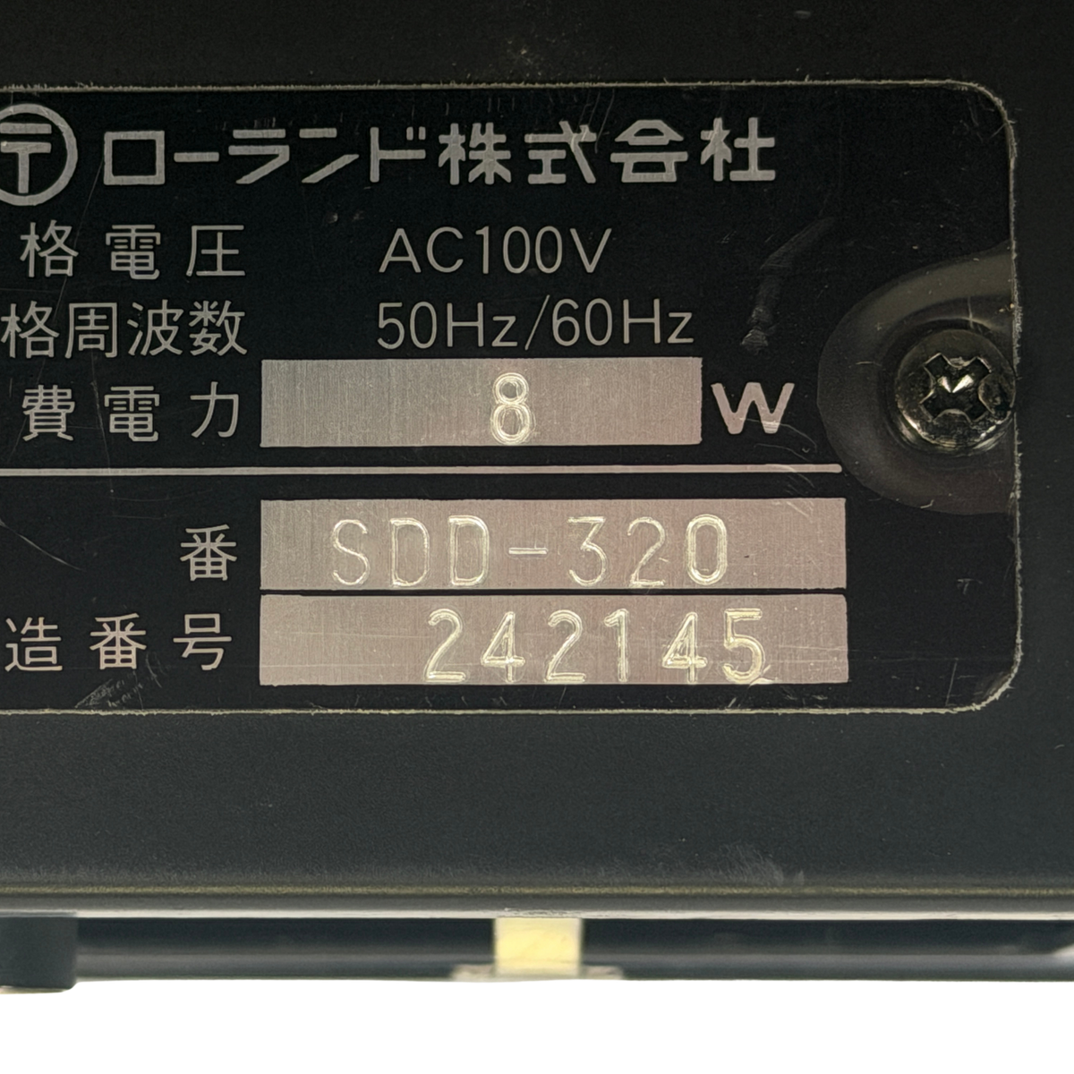 Roland SDD-320 Dimension D Chorus_5