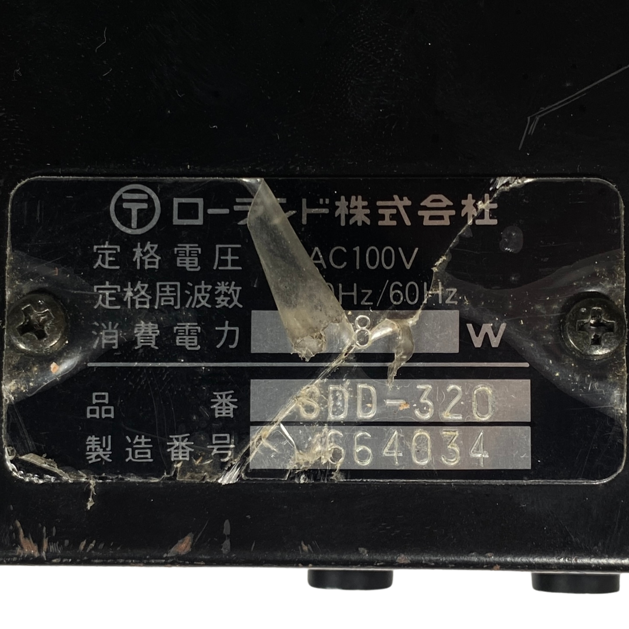 Roland SDD-320 Serial Plate (664034)