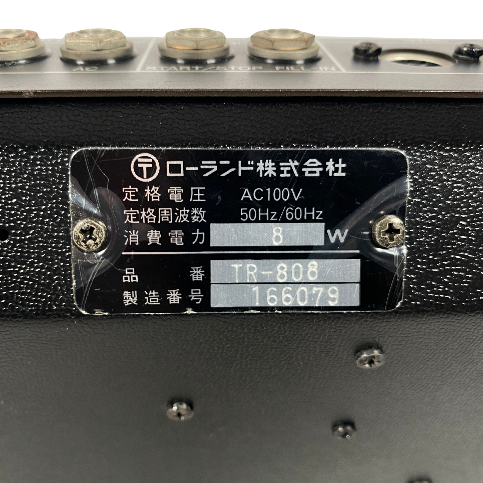 Roland TR-808 Serial (166079)