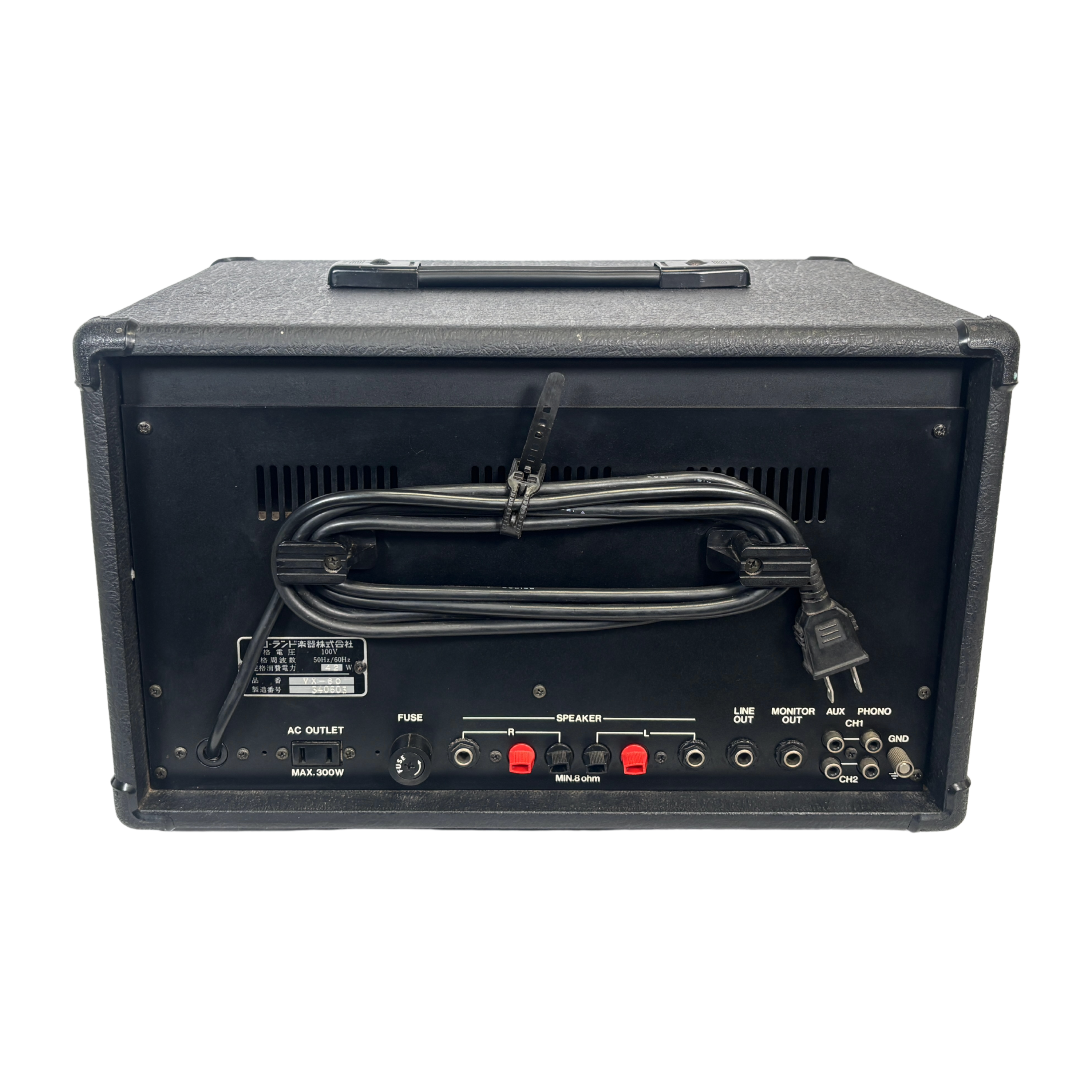 Roland VX-60 Mixer with Spring Reverb - SN 340603 back