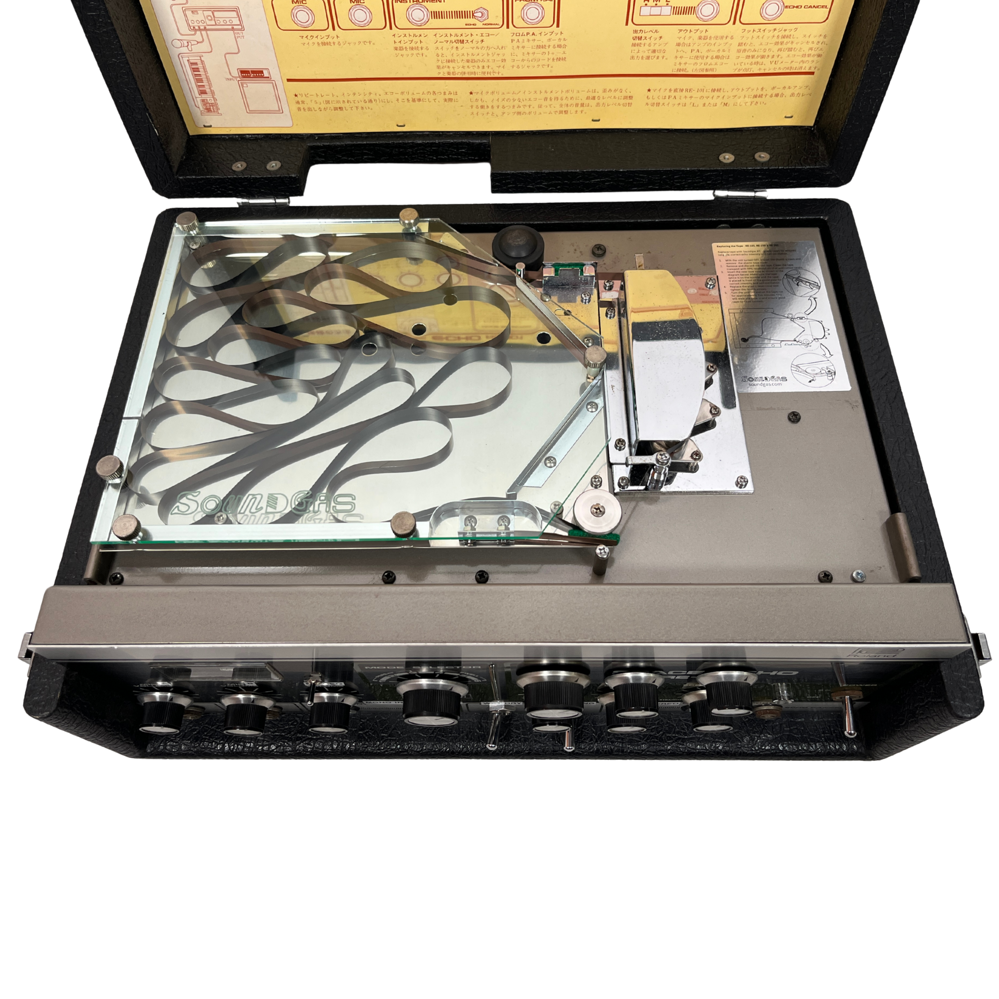 Soundgas Roland RE-2101 Stereo Space Echo 