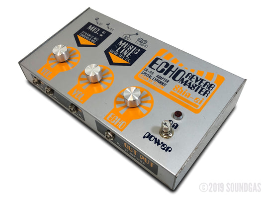 Shin-ei ER-23 Echo Reverb Master