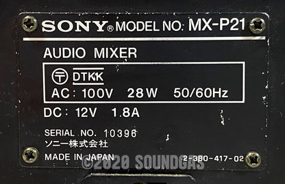 Sony MX-P21 8 Channel Broadcast Mixer